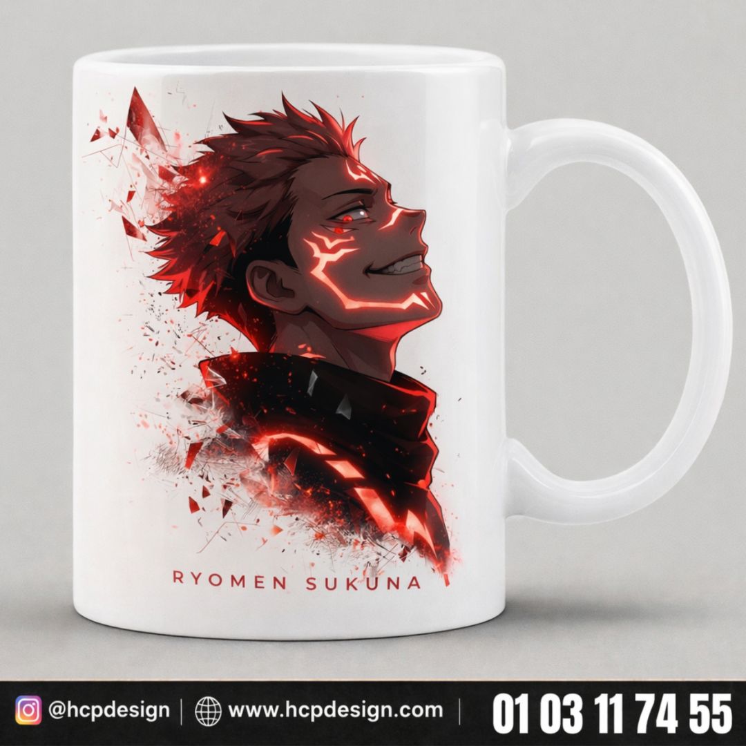 Tasse anime - Image 3